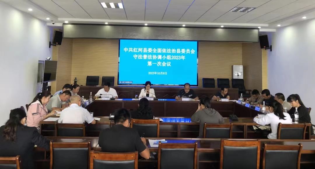 微信图片_20231010094148.jpg