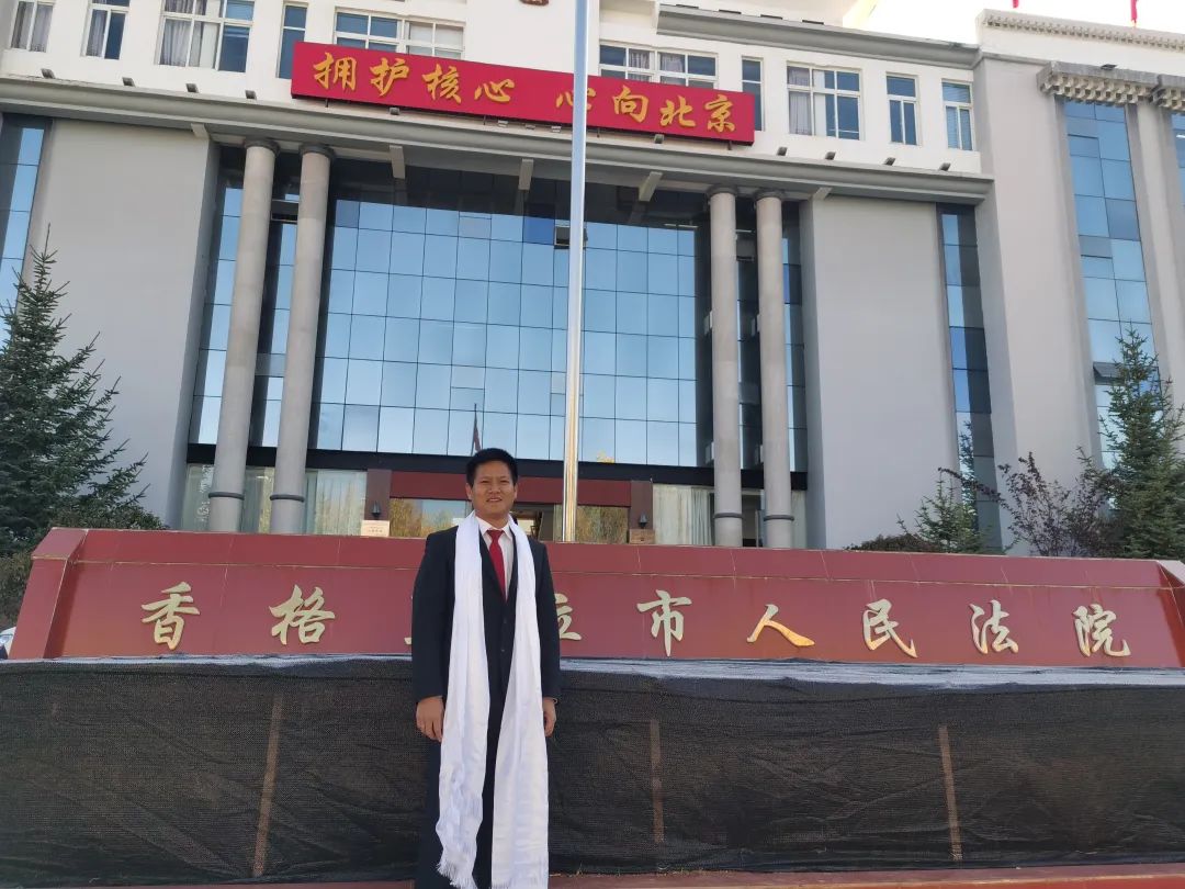 1701135824407203.jpg 微信图片_20231128094258.jpg