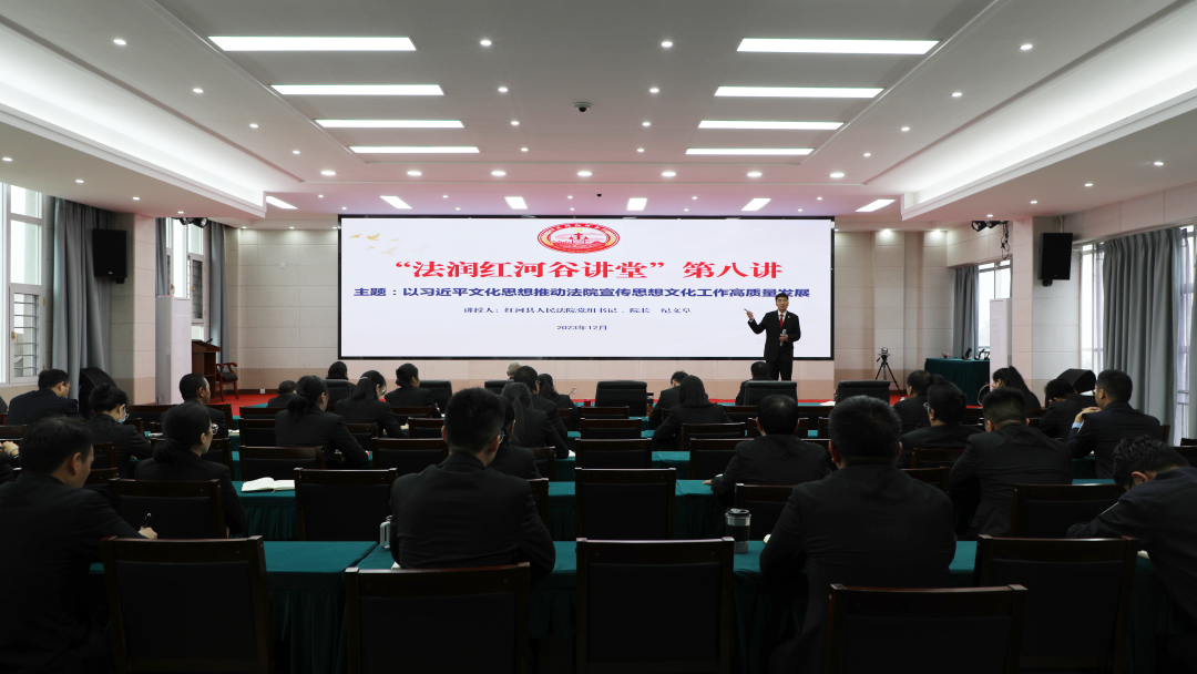 微信图片_20231211152415.png