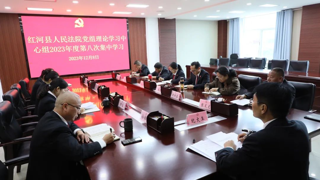 微信图片_20231211152525.jpg