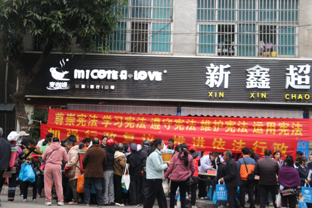 微信图片_20231211153809.png