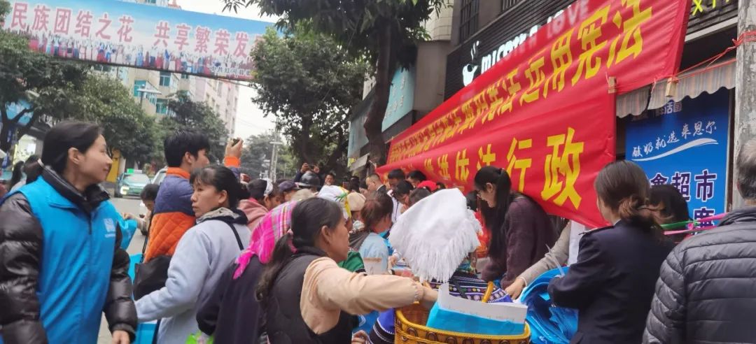 微信图片_20231211153757.jpg
