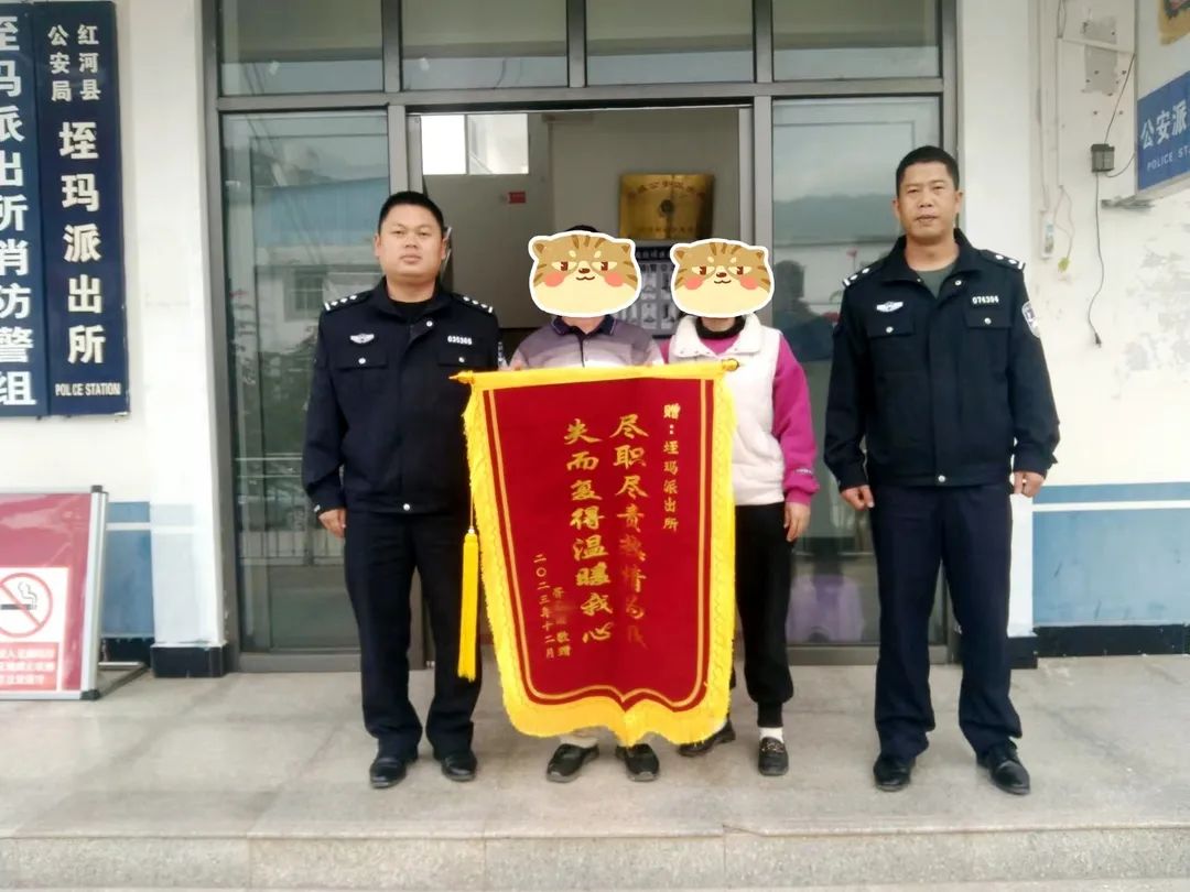 微信图片_20231211154148.jpg