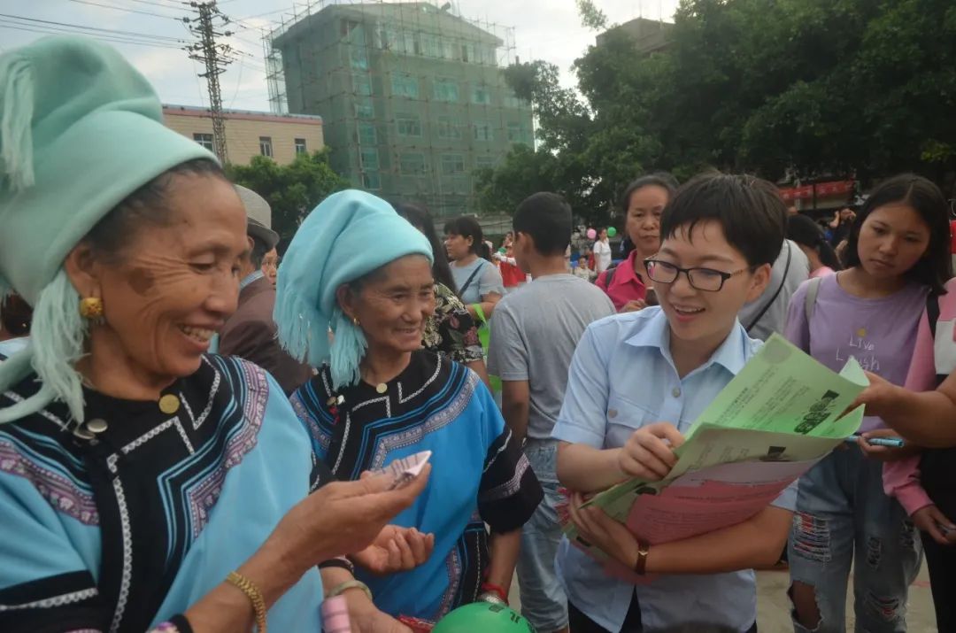 微信图片_20231227095329.jpg