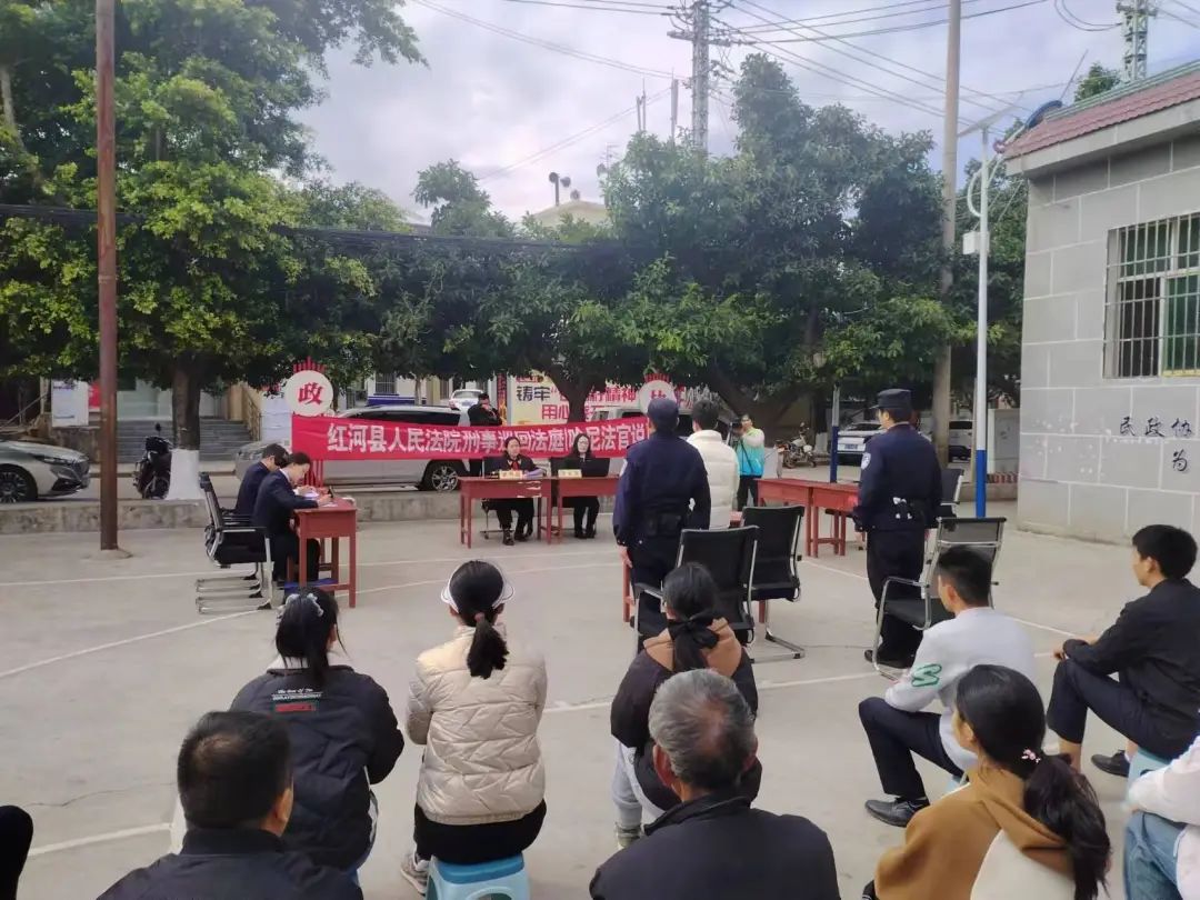 1703642688665022.jpg 微信图片_20231227100418.jpg