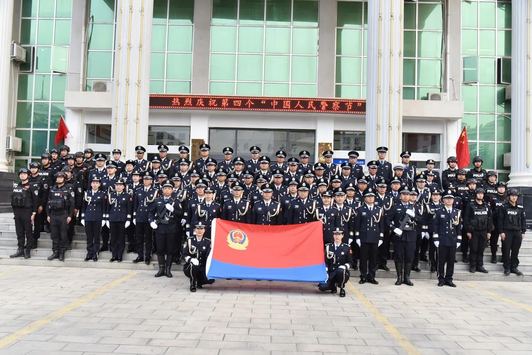 微信图片_20240116091624.png