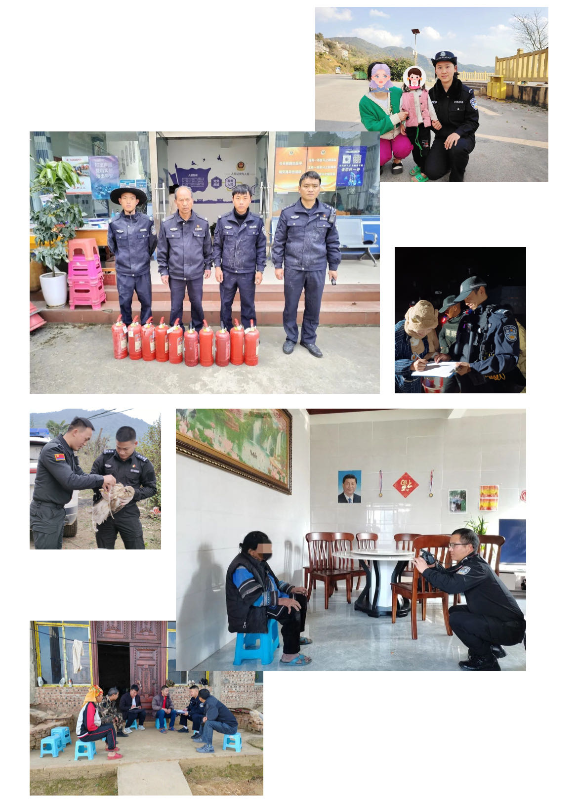 微信图片_20240220085617.jpg