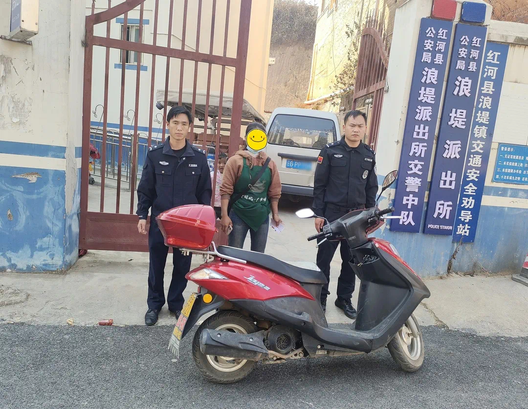 微信图片_20240312100951.jpg