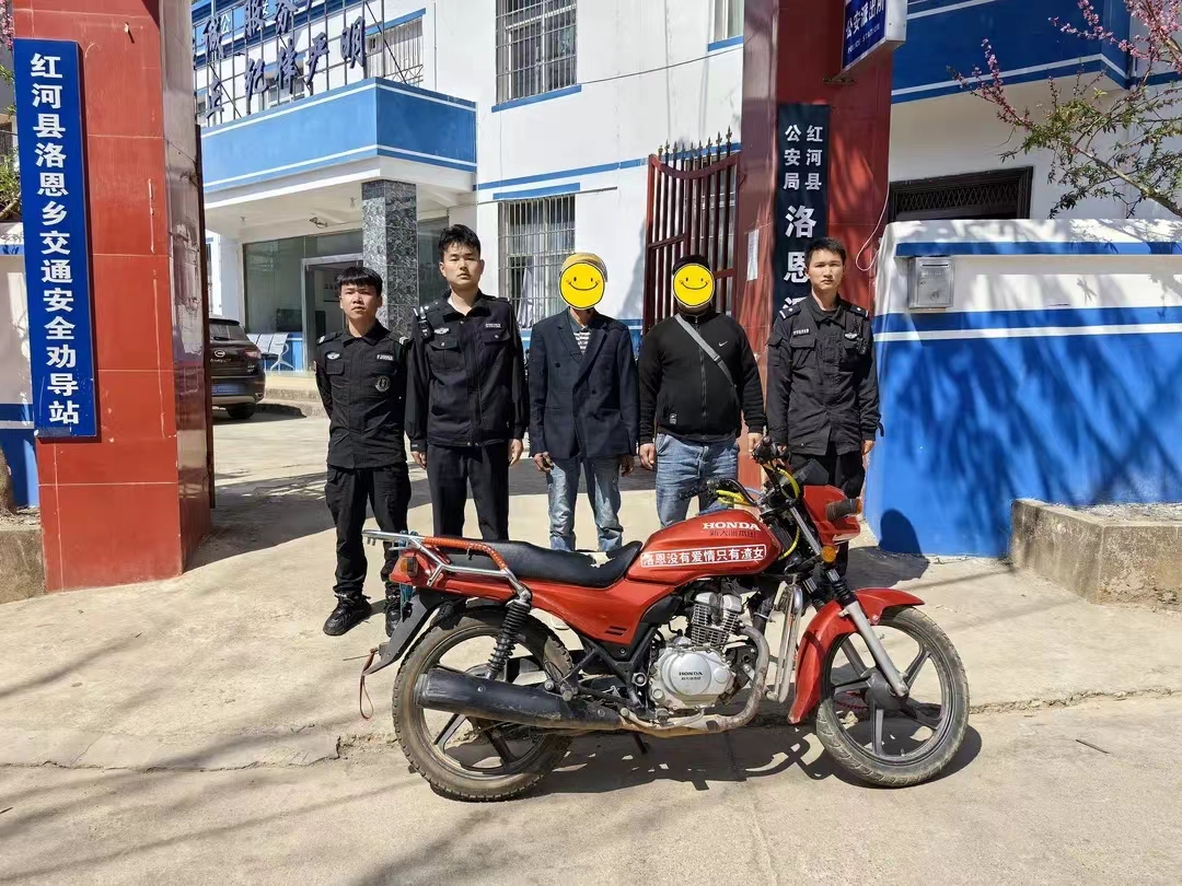 微信图片_20240312100941.jpg