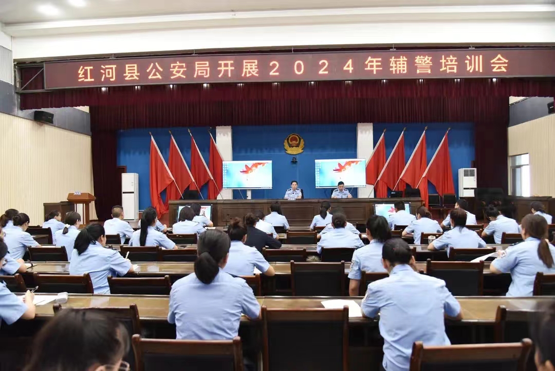 微信图片_20240618100742.jpg